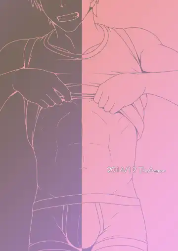 [Murakami] Easy Money Fhentai - Page 18