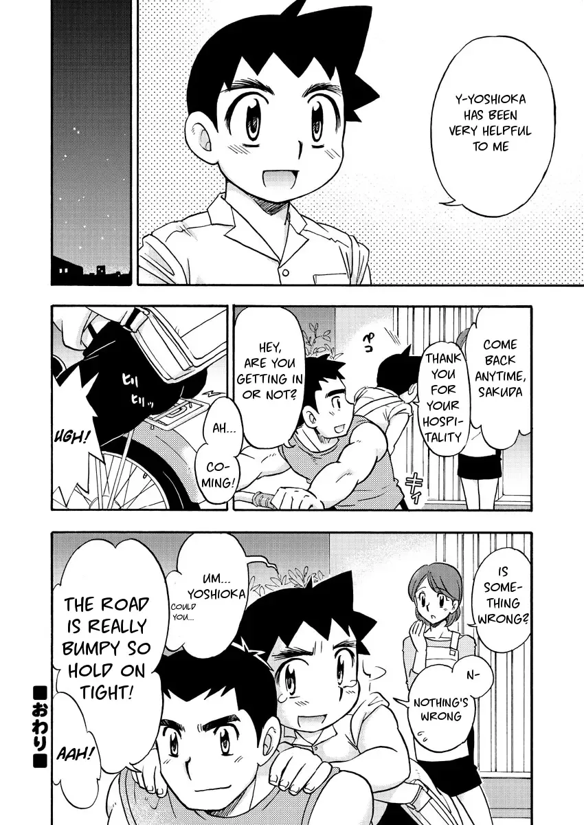 [Tachibana Momoya] Zoku Shiroobi Buntarou Fhentai - Page 19