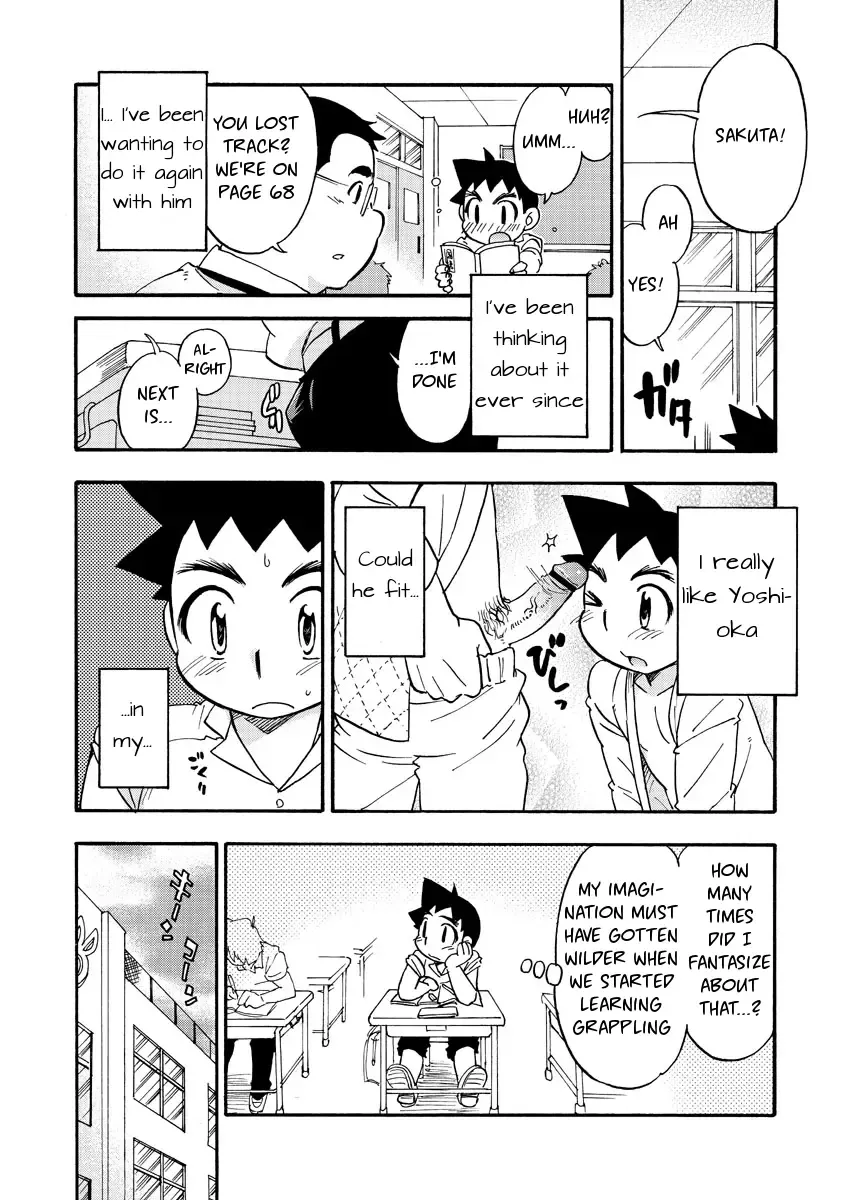 [Tachibana Momoya] Zoku Shiroobi Buntarou Fhentai - Page 3