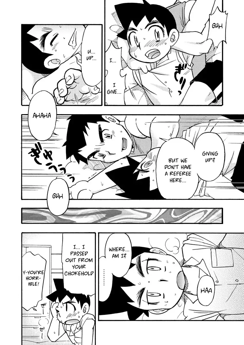 [Tachibana Momoya] Zoku Shiroobi Buntarou Fhentai - Page 7