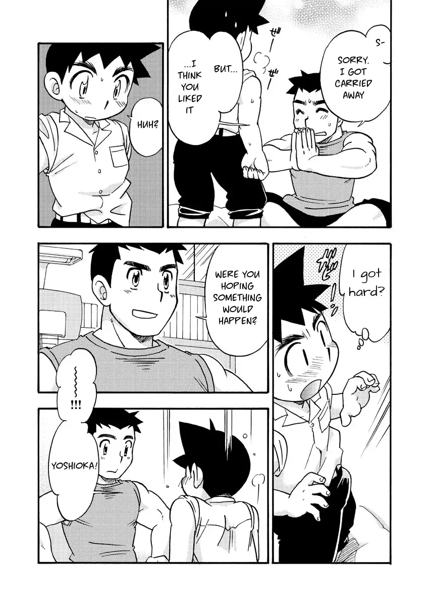 [Tachibana Momoya] Zoku Shiroobi Buntarou Fhentai - Page 8
