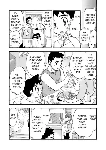 [Tachibana Momoya] Zoku Shiroobi Buntarou Fhentai - Page 18
