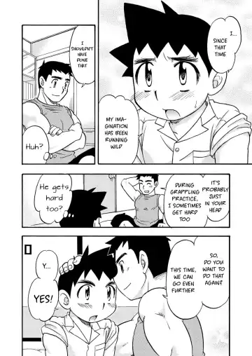 [Tachibana Momoya] Zoku Shiroobi Buntarou Fhentai - Page 9