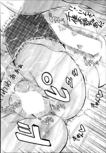 [Maekawa Hayato] SSS ~Secret Sisters School~ Ch. 1-4 Fhentai - Page 78