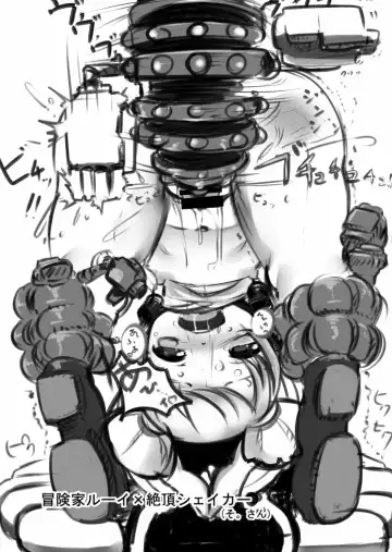 [Midoriko] Ecstasy Daizukan! Vol. 2 Fhentai - Page 25