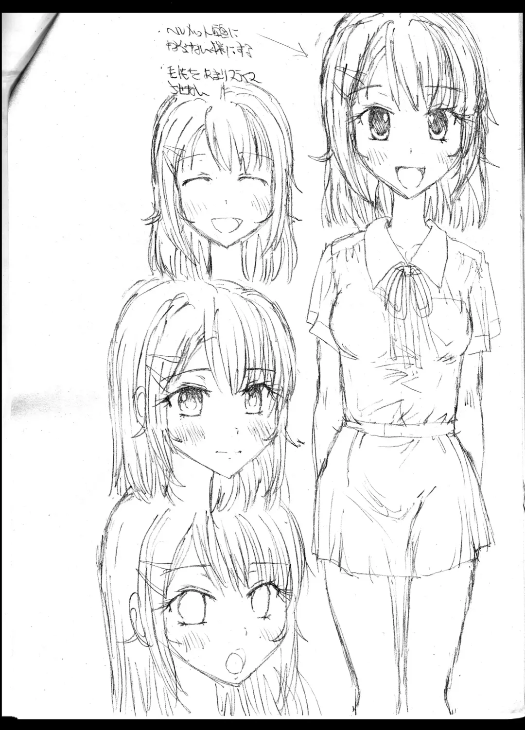 [Blackbaka] 25M Pool Hadaka Hakusho Fhentai - Page 40