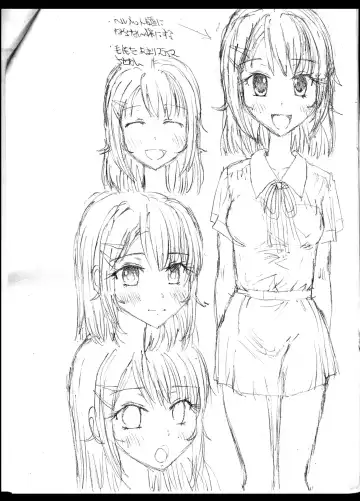 [Blackbaka] 25M Pool Hadaka Hakusho Fhentai - Page 40