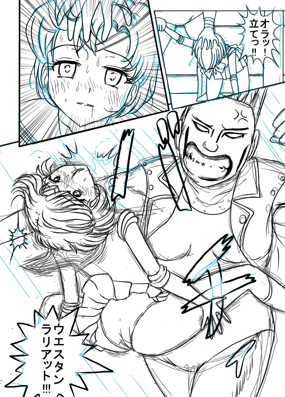 [Blackbaka] Sailor Moon ProWres Fhentai - Page 49