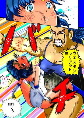 [Blackbaka] Sailor Moon ProWres Fhentai - Page 20