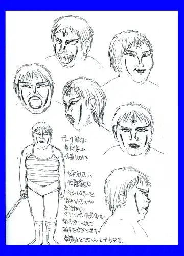 [Blackbaka] Sailor Moon ProWres Fhentai - Page 41