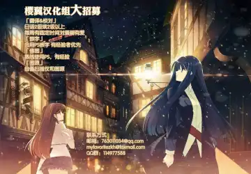 [Kuon Michiyoshi] HUNDRED GAME Ch. 4 Fhentai - Page 25