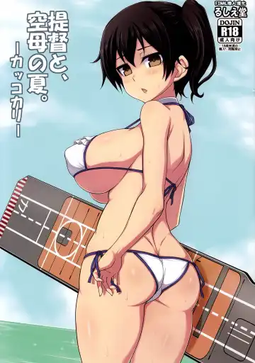 Read [Jema] Teitoku to, Kuubo no Natsu. ~Kakko Kari~ - Fhentai