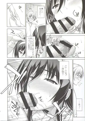 [Ishigaki Takashi] Boku wa Anata ni Wan to Naku Reverse Fhentai - Page 10