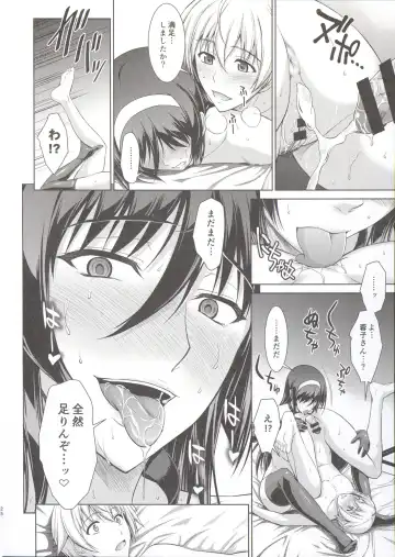 [Ishigaki Takashi] Boku wa Anata ni Wan to Naku Reverse Fhentai - Page 26