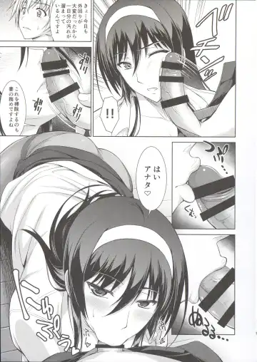 [Ishigaki Takashi] Boku wa Anata ni Wan to Naku Reverse Fhentai - Page 9