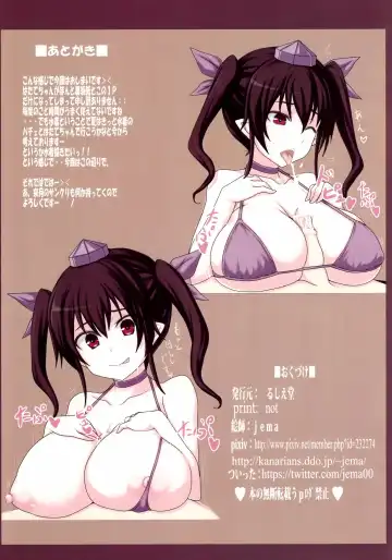 [Jema] Panzer Onee-san Fhentai - Page 11