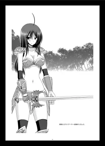 [Charu] Roshutsu Shoujo Nikki Soushuuhen 1 Satsume Fhentai - Page 85