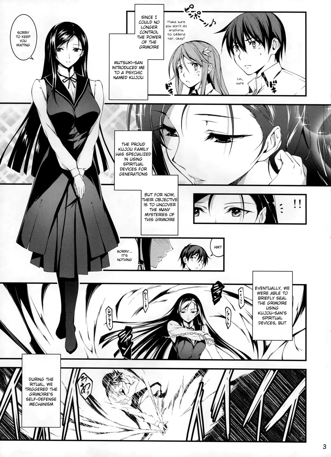 [Kikurage] KOI+KAN❤6 Fhentai - Page 4