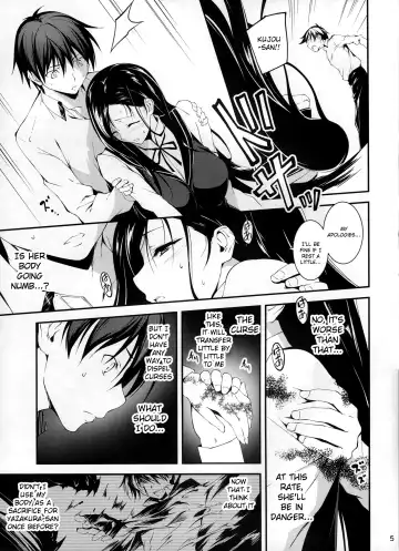 [Kikurage] KOI+KAN❤6 Fhentai - Page 6