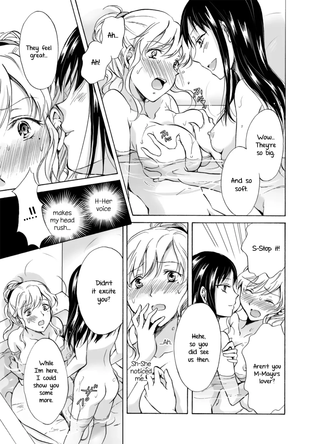 [Mira] My Daughter's Girlfriend Fhentai - Page 11