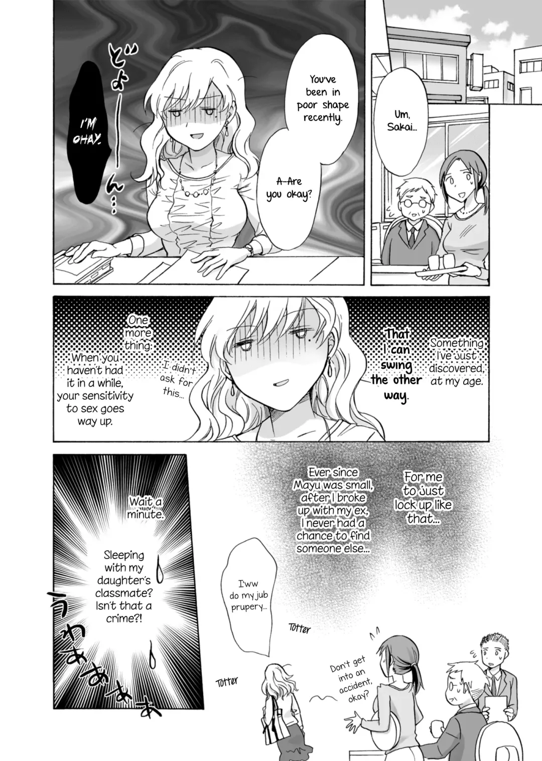[Mira] My Daughter's Girlfriend Fhentai - Page 16
