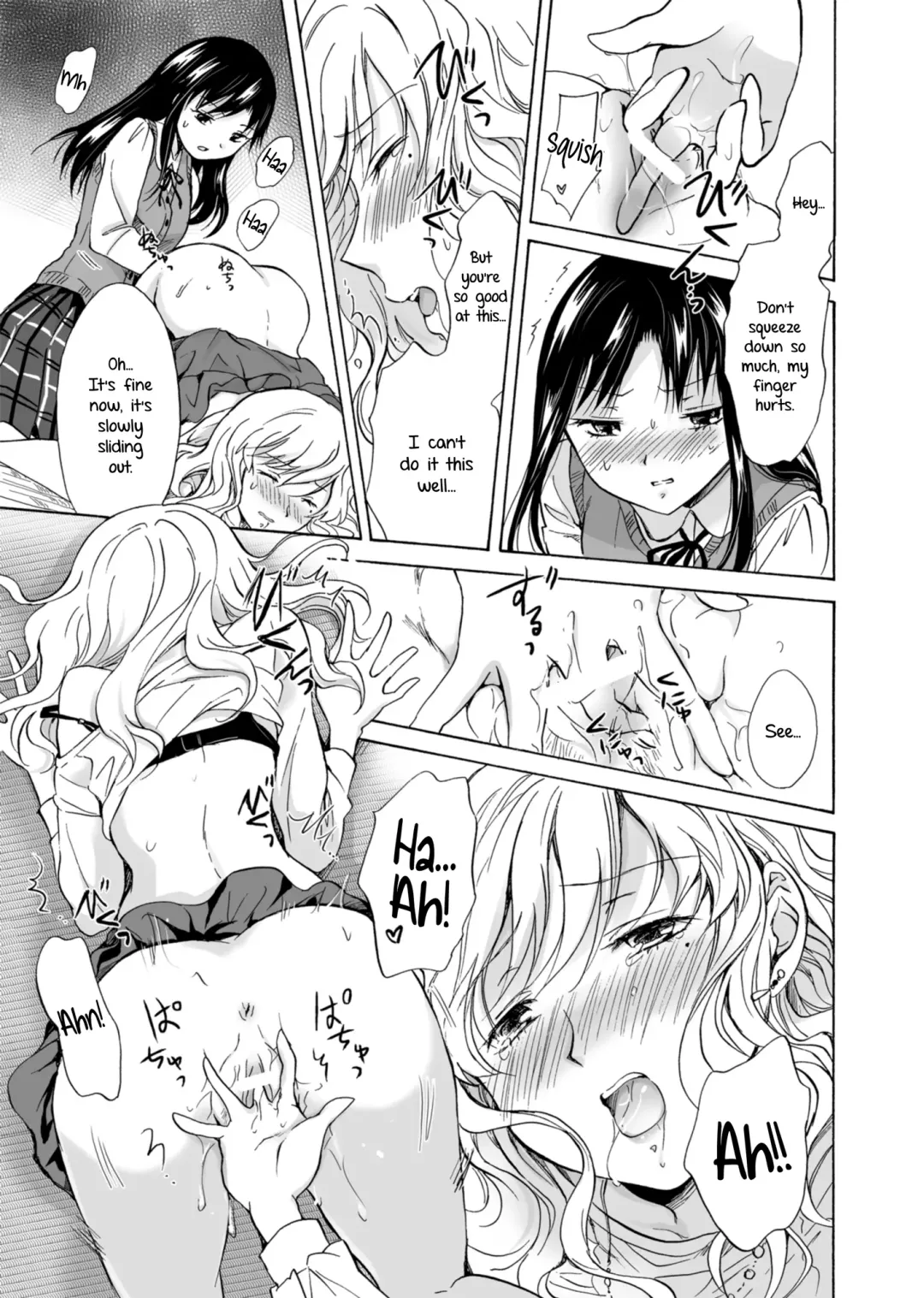[Mira] My Daughter's Girlfriend Fhentai - Page 21