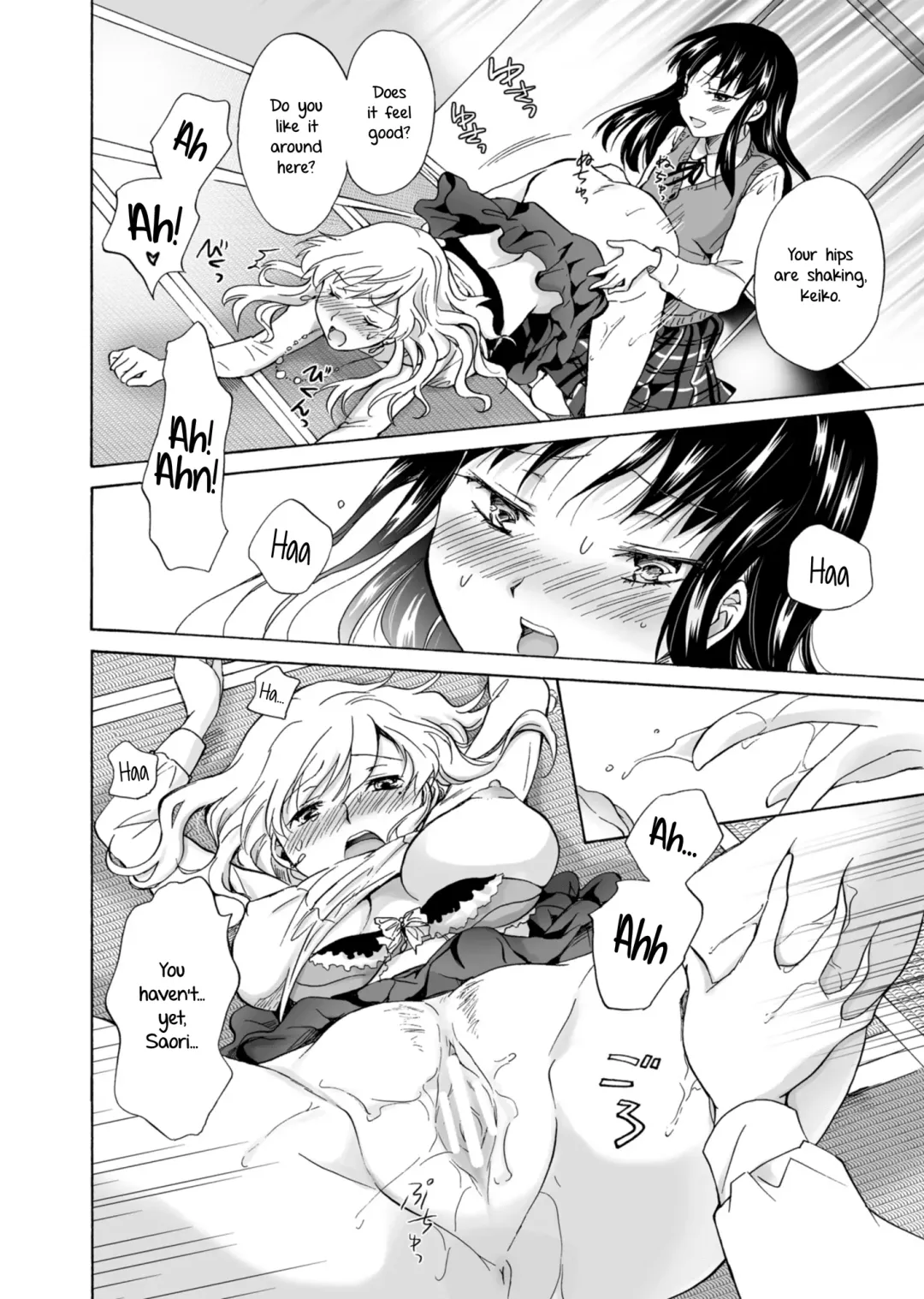 [Mira] My Daughter's Girlfriend Fhentai - Page 22