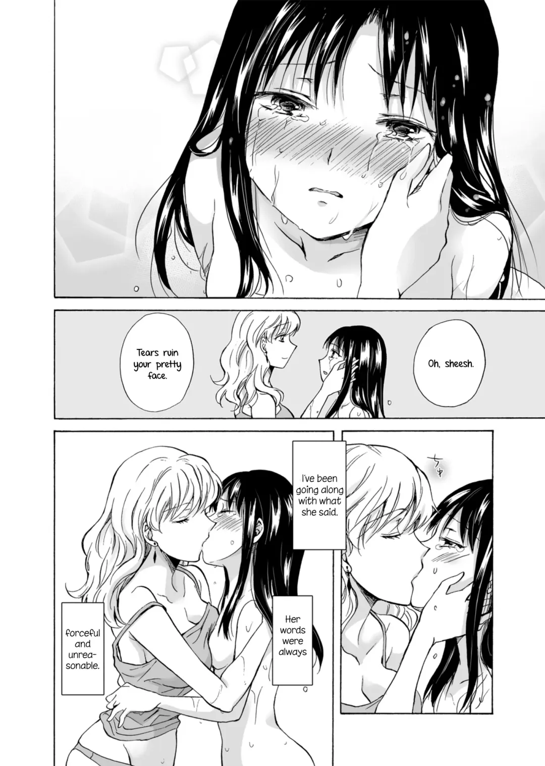 [Mira] My Daughter's Girlfriend Fhentai - Page 34