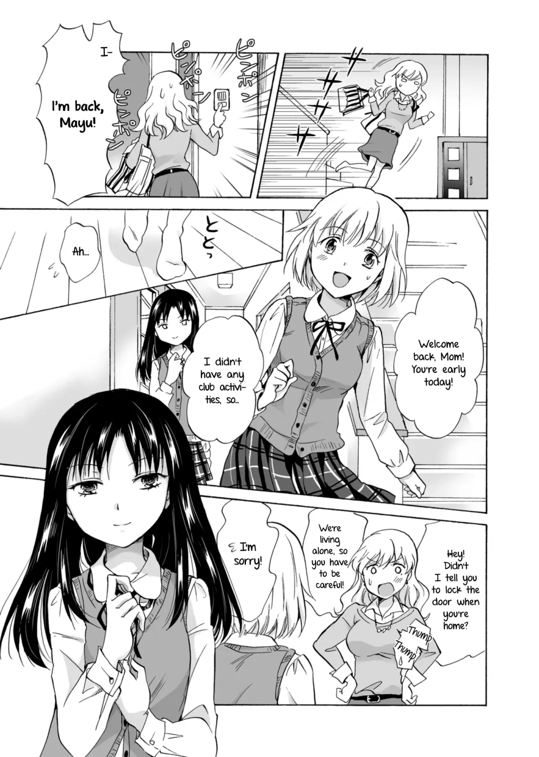 [Mira] My Daughter's Girlfriend Fhentai - Page 5