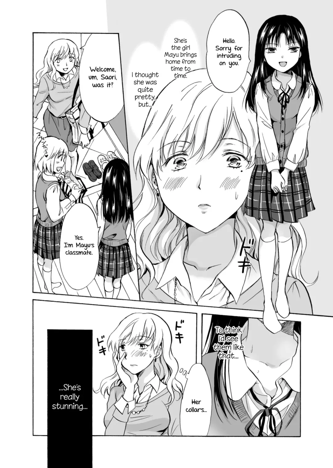[Mira] My Daughter's Girlfriend Fhentai - Page 6