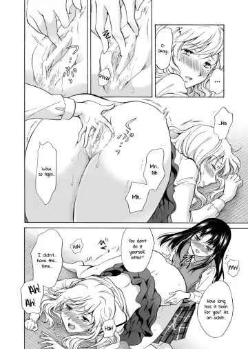 [Mira] My Daughter's Girlfriend Fhentai - Page 20