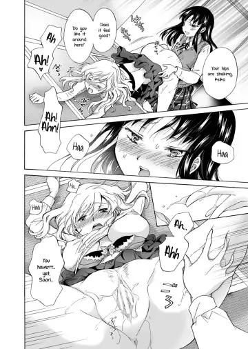 [Mira] My Daughter's Girlfriend Fhentai - Page 22