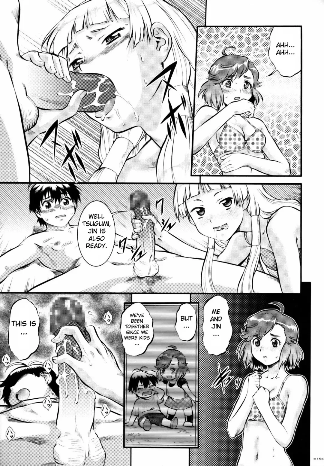 [Umedama Nabu] Kannani Fhentai - Page 18
