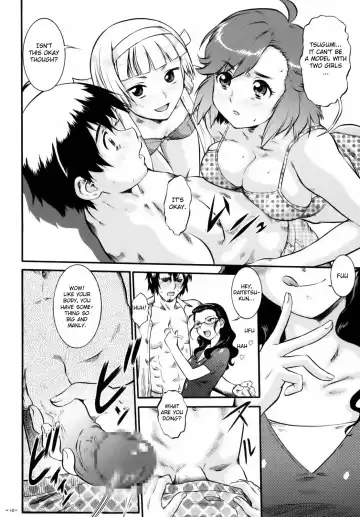 [Umedama Nabu] Kannani Fhentai - Page 11