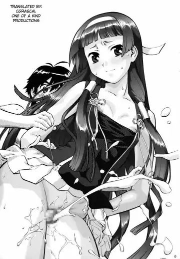 [Umedama Nabu] Kannani Fhentai - Page 2