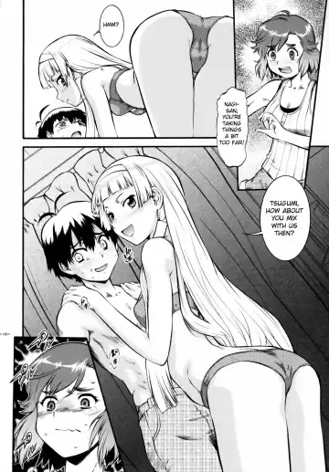 [Umedama Nabu] Kannani Fhentai - Page 9