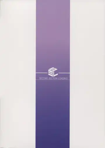 [Yanagi] Rider-san to Onsen Yado. Fhentai - Page 22