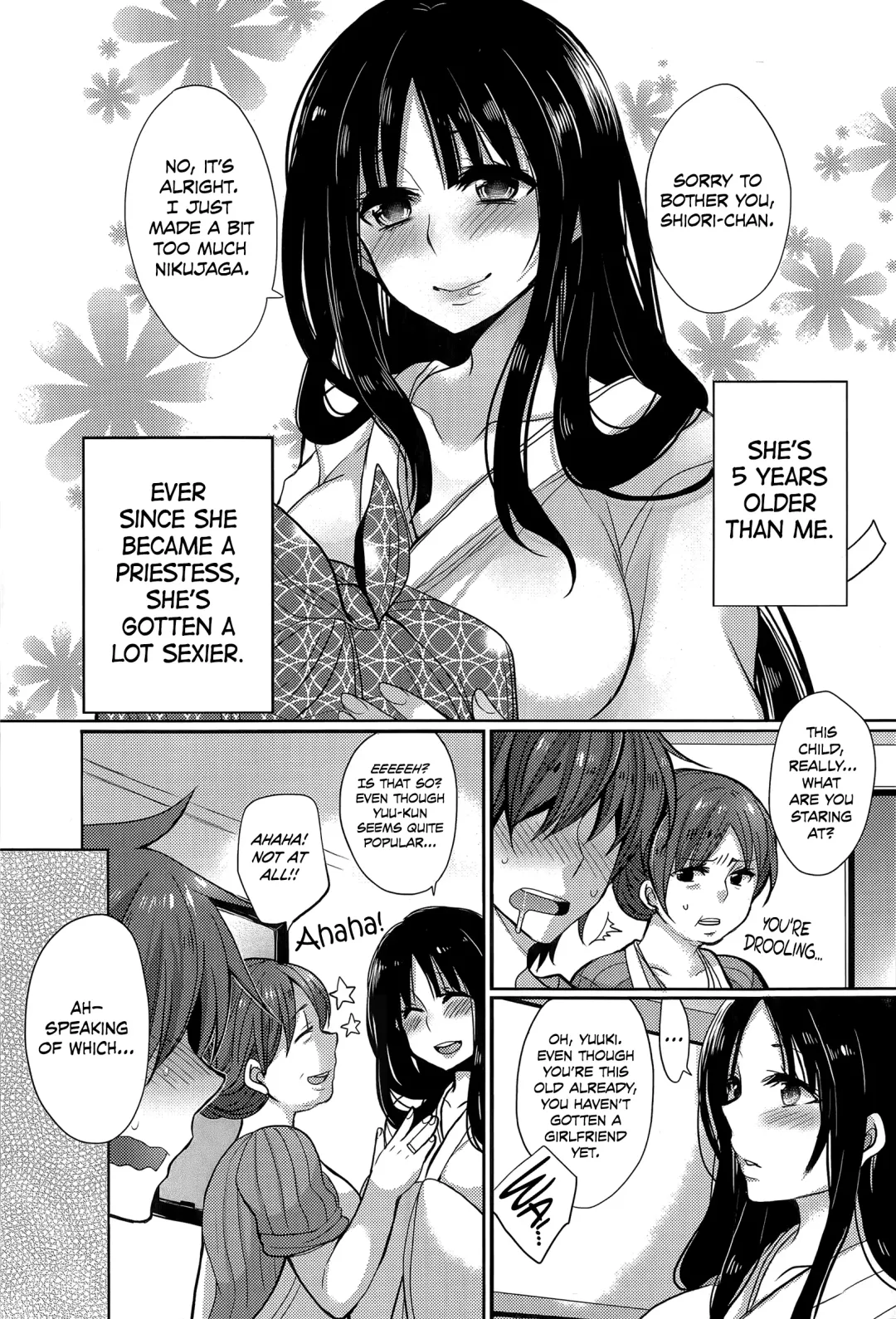 [Mameko] Tonari no Miko Oneesan Fhentai - Page 3