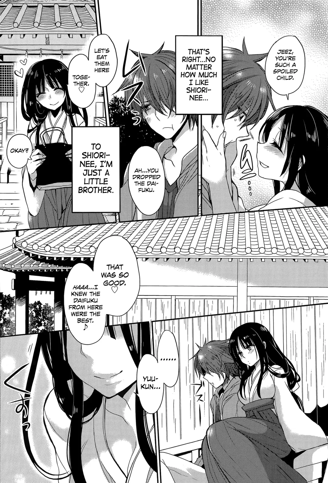 [Mameko] Tonari no Miko Oneesan Fhentai - Page 8