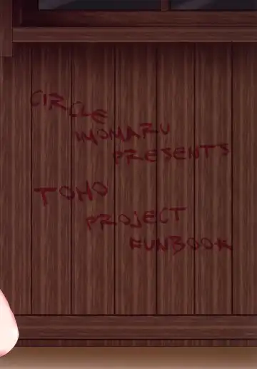 [Kenpi] Sasami Fhentai - Page 26