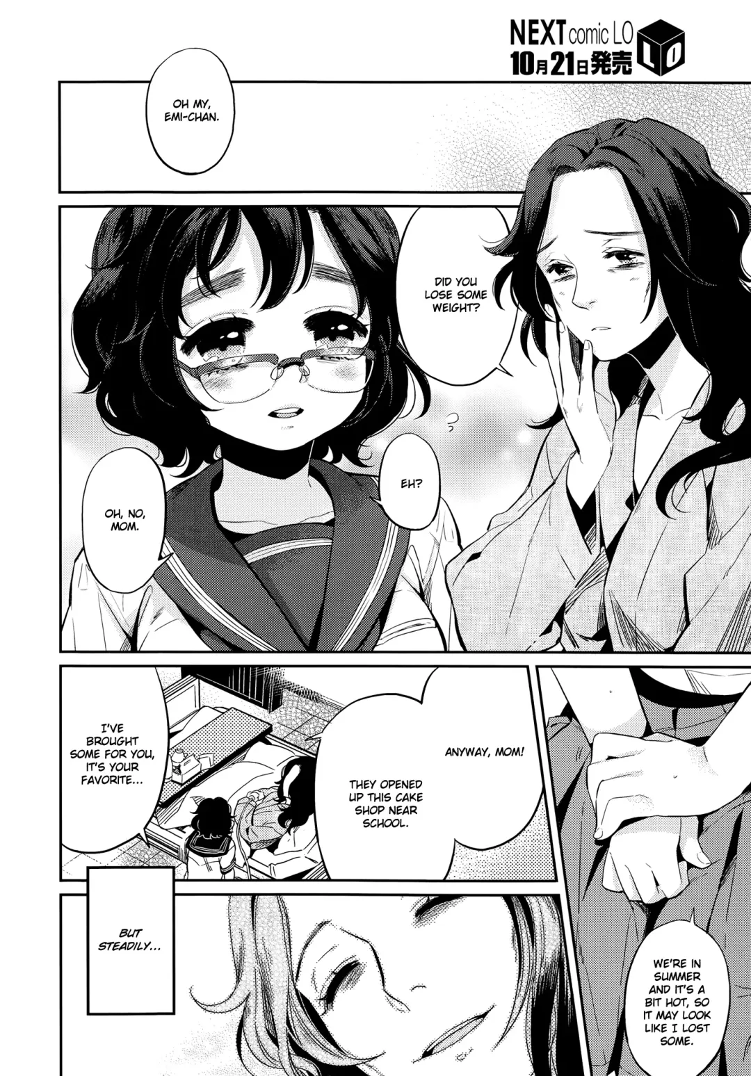 [Makio] Shiawase no Katachi | A Figure of Happiness Fhentai - Page 16