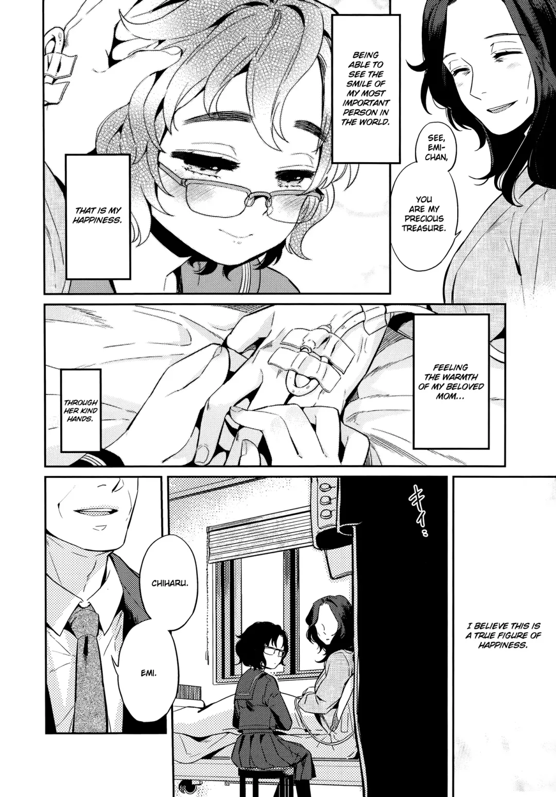 [Makio] Shiawase no Katachi | A Figure of Happiness Fhentai - Page 2