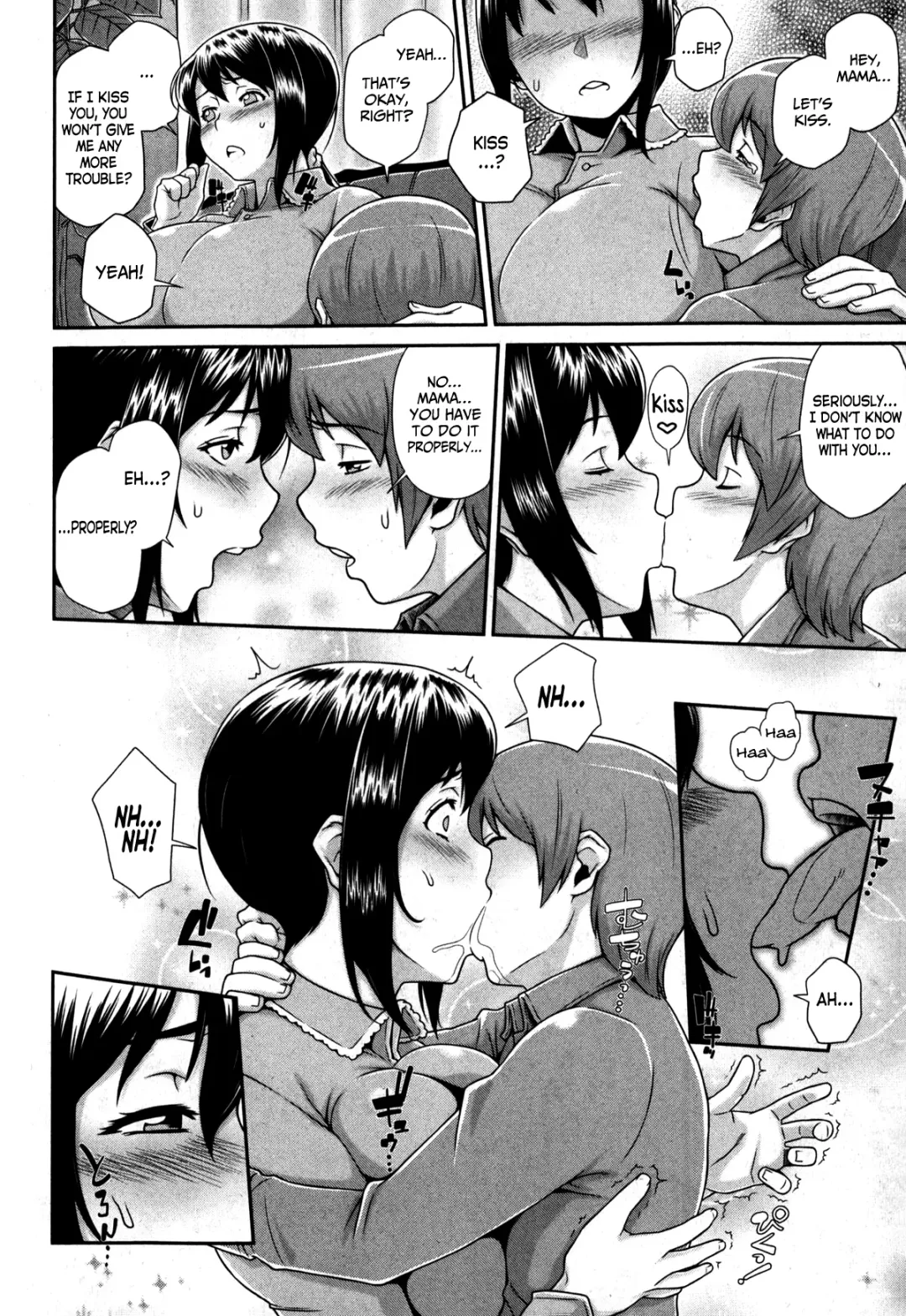 [Kemigawa Mondo] Mamacon! Fhentai - Page 6