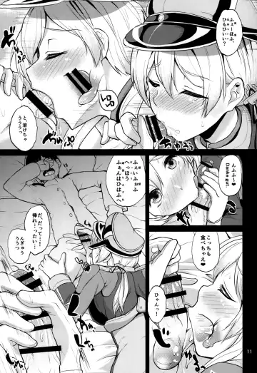 [Aoiro Ichigou] Japans Yobai!? Fhentai - Page 10