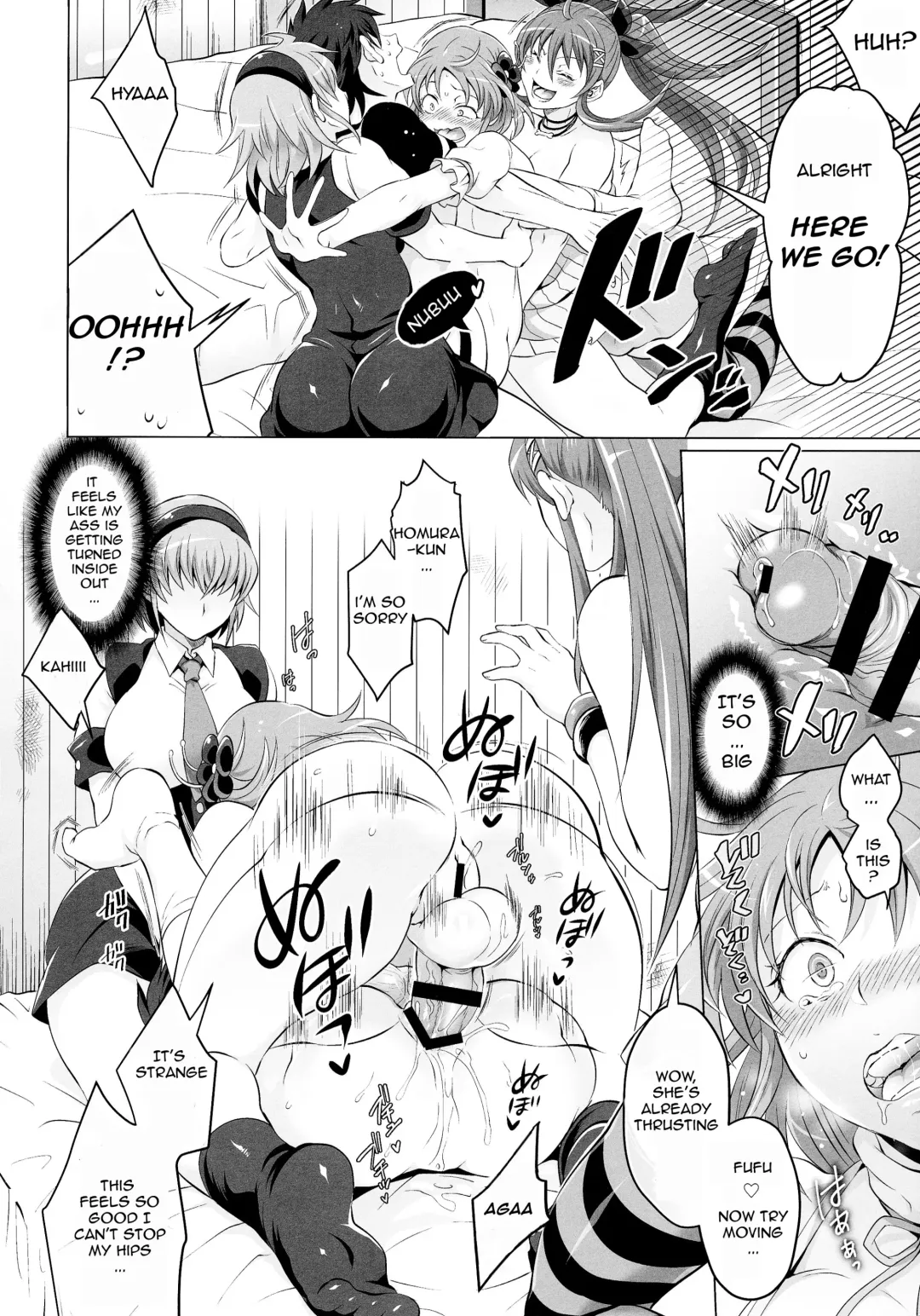 [Tokimachi Eisei] Soukyuu ni Hameru Oujo to FUTADOON Fhentai - Page 25