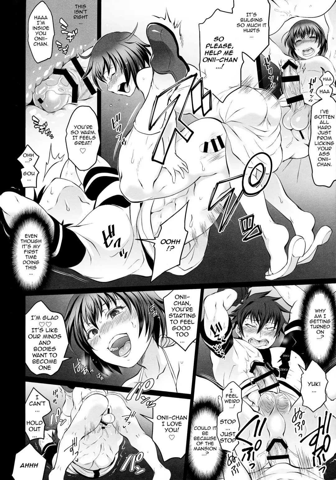 [Tokimachi Eisei] Soukyuu ni Hameru Oujo to FUTADOON Fhentai - Page 6
