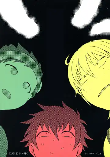 [Tokimachi Eisei] Soukyuu ni Hameru Oujo to FUTADOON Fhentai - Page 2