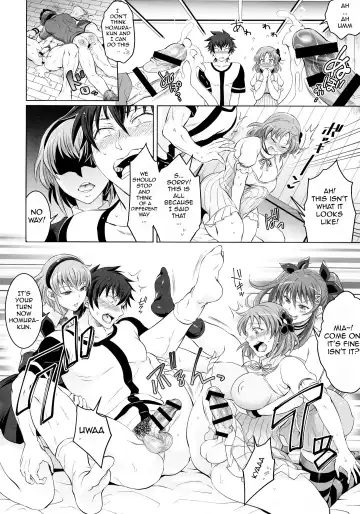 [Tokimachi Eisei] Soukyuu ni Hameru Oujo to FUTADOON Fhentai - Page 23