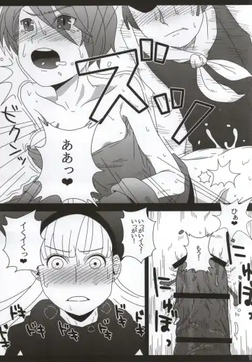 [Hagger - Tks] KusoQue II Fhentai - Page 14