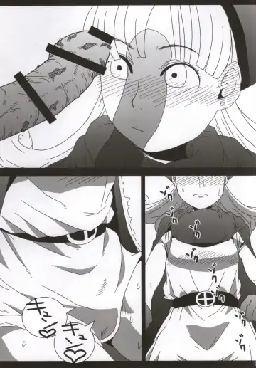 [Hagger - Tks] KusoQue II Fhentai - Page 16